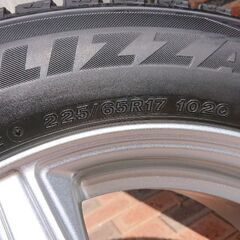 値下げして、中古スタッドレス譲ります。ハリアー用