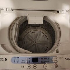 【引っ越し譲り】5.0kg洗濯機　HERB Relax　YWM-...