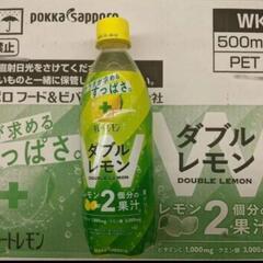 キトーレモンダブルレモンペットボトル1ケース（500ml入り✕24本）