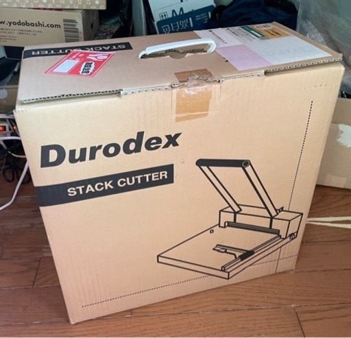 DURODEX 自炊裁断機 ブラック 200DX 値引き交渉可能❣️
