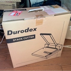 DURODEX 自炊裁断機 ブラック 200DX 値引き交渉可能❣️