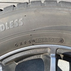 スタッドレスタイヤセット 225/65/R17