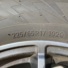 スタッドレスタイヤセット 225/65/R17