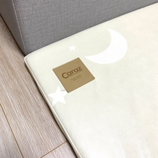 Caraz カラズ プレイマット・キッズコーナースツール 2点セット