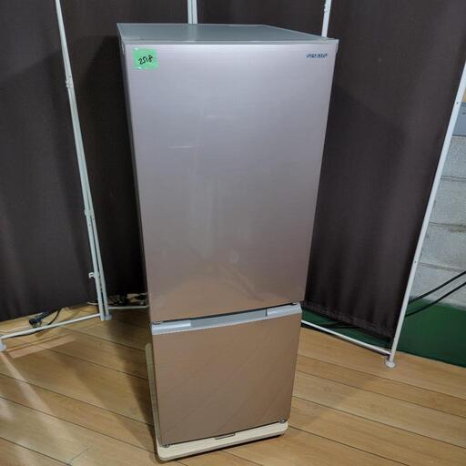 ‍♂️売約済み❌2518‼️設置まで無料‼️最新モデル2022年製✨SHARP 179L 2ドア 冷蔵庫