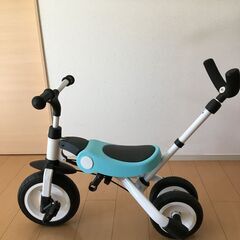 Nadle　折りたたみ　三輪車　押し棒つき