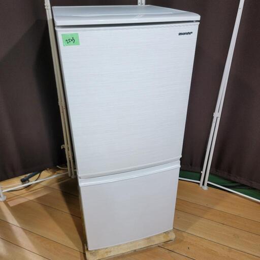 ‍♂️売約済み❌2524‼️設置まで無料‼️高年式2019年製✨SHARP 137L 2ドア 冷蔵庫