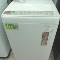 Panasonic 6.0kg 全自動洗濯機 NA-F60B13 2020年 中古