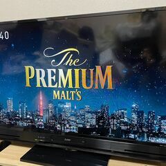 三菱 液晶テレビ LCD-A50BHR8 50インチ ブルーレイ HDD 一体型 1TB