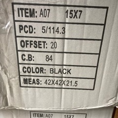 100系ハイエースワゴン　2WD デイトナ　ホワイトリボン