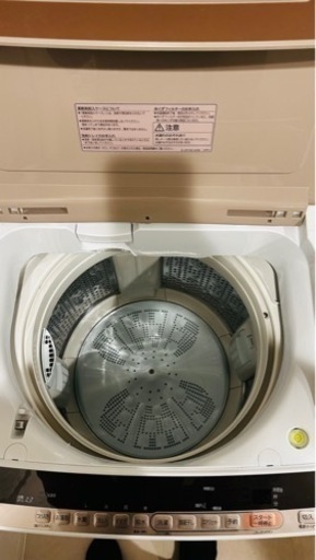 洗濯機　HITACHI BEATWASH  BW-V80C (8kg)2019年製