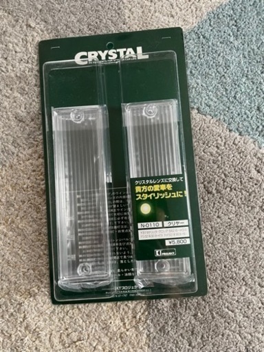 セドリック　グロリア　社外Y 31 サイドクリアウインカー　当時物　新品ジャンク 絶版！新品【当時物】 クリアウインカーレンズ kt project Y31