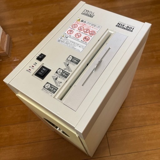 パーソナルシュレッダーNSE-801