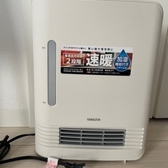 YAMAZEN 加湿機能付きセラミックファンヒーター