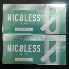 1カートン その他の中古が安い 激安で譲ります 無料であげます ジモティー