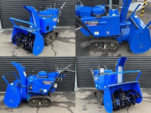 ヤマハ ys1070 Yamaha 除雪機 ジェットシューター 10馬力 ヤマハ除雪