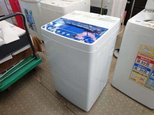 Haier　JW-HS45A　4.5kg　洗濯機の画像