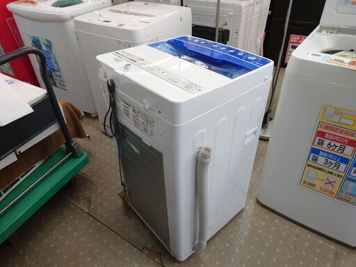 Haier　JW-HS45A　4.5kg　洗濯機 - 千葉市
