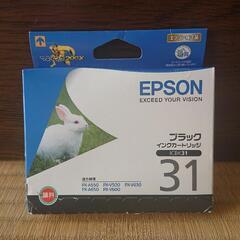 EPSON プリンタ用インク 31ウサギ(BK)