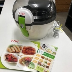 ☆値下げ☆ V 2212-062  T-Fal アクティフライ　...