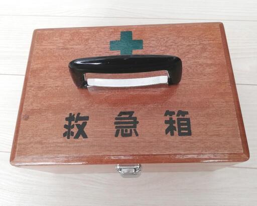 【最終値下げ】くすり箱　薬箱　救急箱【新品未使用】