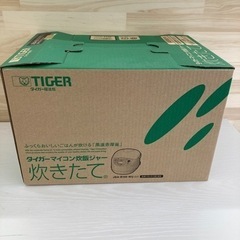 HJ62 【新品】タイガー　マイコン炊飯ジャー　JBA-B100...