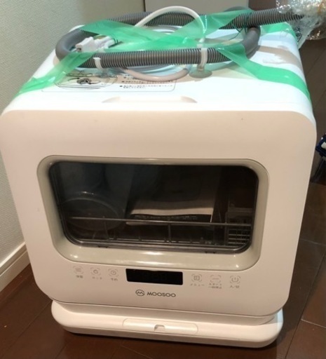 2022年製　MooSoo 食洗機　食器洗い乾燥機　据置き　置き型　洗剤オマケ