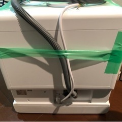 【未使用】食洗機 オマケ付き 2022年製 MooSoo 食洗機 食器洗い乾燥機 据置き 置き型 洗剤オマケ