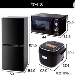 使用期間短いので状態は良いです。45ℓのゴミ箱は無料で差し上げます。
