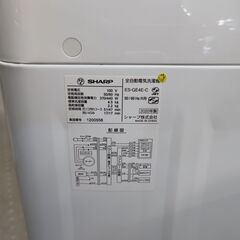 シャープ ES-GE4E-C 4.5kg 洗濯機 保証有り【愛千142】