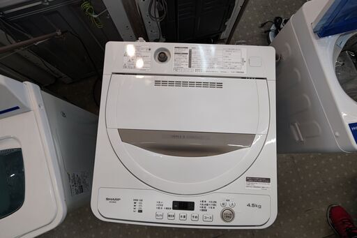 シャープ ES-GE4E-C 4.5kg 洗濯機 保証有り【愛千142】 | taksimestari.fi