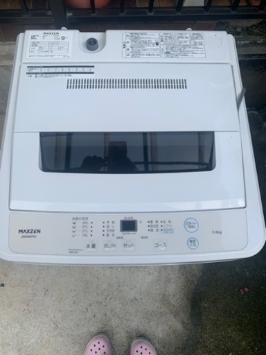 5.0キロ洗濯機(購入先決まりました)