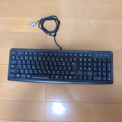 キーボード　２回使用