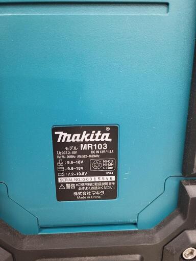 Makita　マキタ　充電式ラジオ　本体のみ　アダプターあり　中古　リサイクルショップ宮崎屋佐土原店22.12.4k