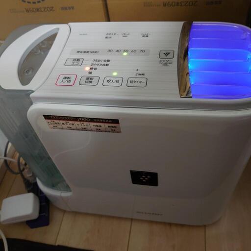 SHARP加湿器HV-B70白