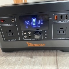 【値下げ】ポータブル電源