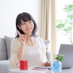 12/6（火）SNS集客に疲れた人のためのスピリチュアル占い集客...