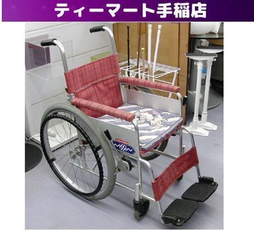車椅子 足回りOK！訳あり格安！日進 自走式車イス 折りたたみ式 アルミ チェック柄 札幌市手稲区