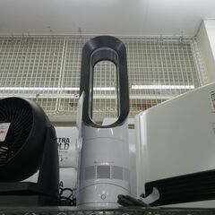 ダイソン hot+cool 2020年製 AM09 【モノ市場東浦店】41