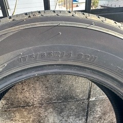 ブリヂストン　レグノ　GR-XII 175/65R14 バリミゾ