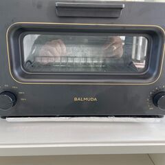 BALMUDA The Toaster K01E-KG [ブラッ...
