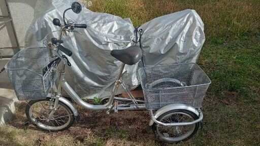 中古三輪自転車