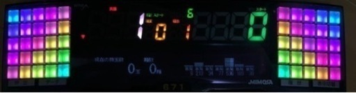 本当のフルセット！ マイジャグラー4 スロット 実機 メダル不要機