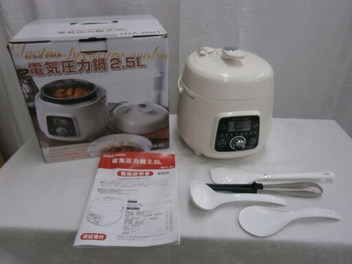 【未使用品】HOME  SWAN　電気圧力鍋　2.5L　SDA-60