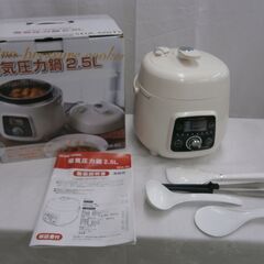 【未使用品】HOME  SWAN　電気圧力鍋　2.5L　SDA-60