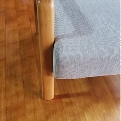 ルームチェア　椅子　おしゃれ