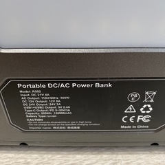 【値下げ】ポータブル電源　黄緑