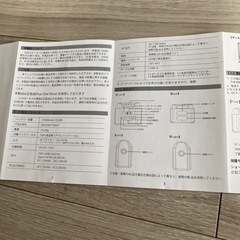 【値下げ】ポータブル電源　黄緑