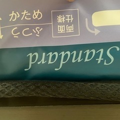 ダブルサイズマットレス付きベッド