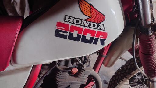 HONDA XL200R（書類なし、不動車）
